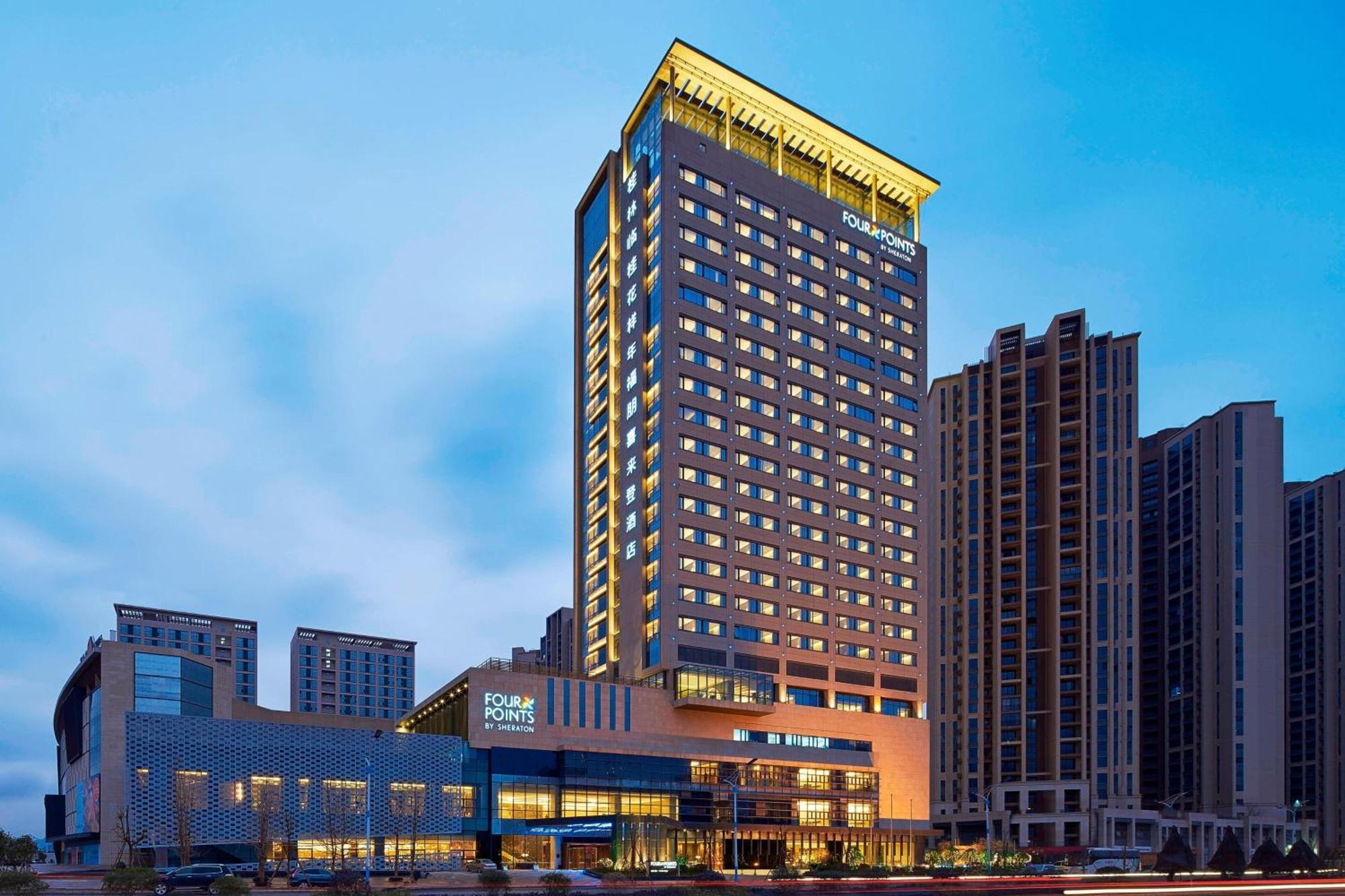 Four Points By Sheraton Guilin Lingui Экстерьер фото