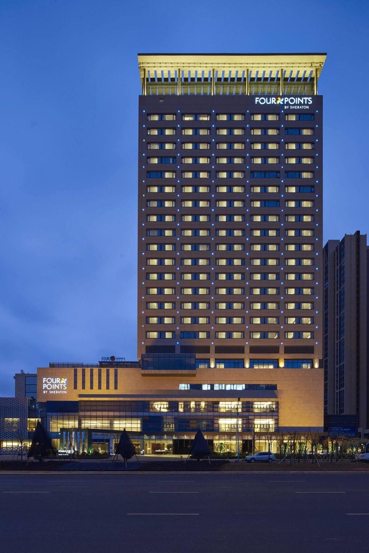 Four Points By Sheraton Guilin Lingui Экстерьер фото